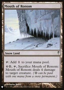 Mouth of Ronom - The List (Uncommon) [ZNL-148]