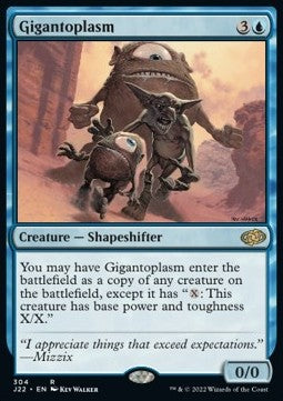 Gigantoplasm - Jumpstart 2022 (Rare) [J22-304]