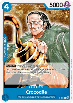 Crocodile (P-004) - Promos (Promo) [P-004]