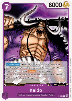 Kaido (P-005) - Promos (Promo) [P-005]