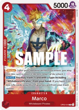 Marco (OP02-018) - Unnumbered Promos (Rare) [UP-018]