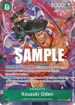 Kouzuki Oden (OP02-030) (V.2) - Paramount War (Alternate Art) [OP02-030]