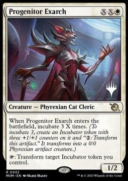 Progenitor Exarch (V.2) - March of the Machine: Promos (Rare) [PMOM-32]