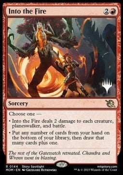Into the Fire (V.2) - March of the Machine: Promos (Rare) [PMOM-144]