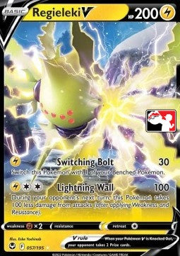 Regieleki V - Play! Pokémon Prize Pack Series Three (Promo) [PPS3-SIT 057]
