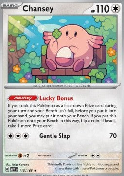 Chansey - 151 (Rare) [MEW-113]