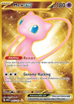 Mew ex - 151 (Secret Rare) [MEW-205]