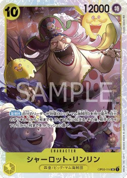 Charlotte Linlin (OP03-114) (V.1) - Pillars of Strength (Japanese) (Super Rare) [OP03-JP-114]