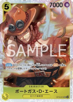 Portgas.D.Ace (ST13-011) (V.1) - Ultimate Deck: The Three Brothers (Non-English) (Super Rare) [ST-13-JP-011]