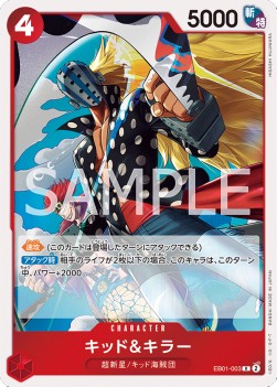 Kid & Killer (EB01-003) (V.1) - Memorial Collection (Non-English) (Rare) [EB01-JP-003]