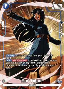 Mai : Future (FB01-062)  (V.2 - Alternate Art) - Awakened Pulse [Fusion World] (Alternate Art) [FB01-062]