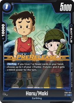 Haru/Maki (FB01-054) - Promos: Awakened Pulse [Fusion World] (Common) [FB01P-054]