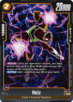 Neiz (FB01-124) - Unnumbered Promos [Fusion World] (Uncommon) [FWUP-FB01-124]
