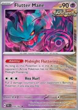 Flutter Mane