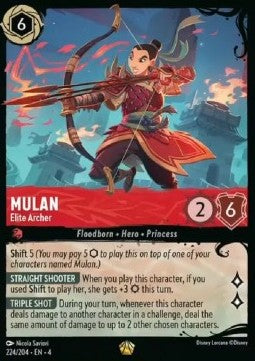 Mulan - Elite Archer (V.2) - Ursula's Return (Legendary) [4URS-224]