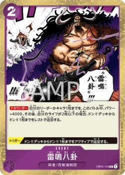 Thunder Bagua (OP01-119) - Romance Dawn (Japanese) (Rare) [OP01-JP-119]