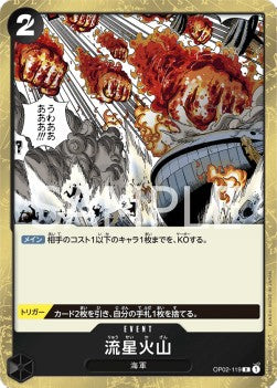 Meteor Volcano (OP02-119) - Paramount War (Japanese) (Rare) [OP02-JP-119]