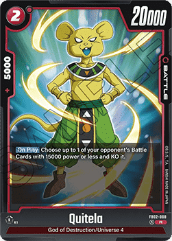 Quitela (FB02-008) - Blazing Aura [Fusion World] (Rare) [FB02-008]