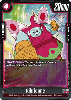 Ribrianne (FB02-031) - Blazing Aura [Fusion World] (Rare) [FB02-031]