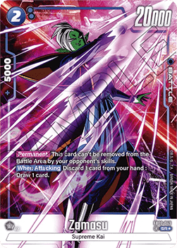 Zamasu (FB02-043)  (V.2 - Alternate Art) - Blazing Aura [Fusion World] (Alternate Art) [FB02-043]