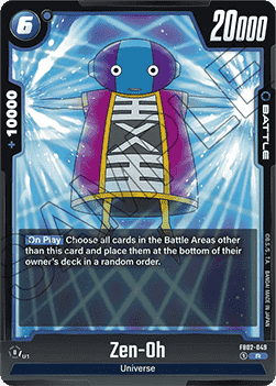 Zen-Oh (FB02-049) - Blazing Aura [Fusion World] (Rare) [FB02-049]