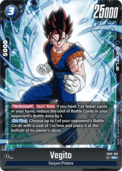 Vegito (FB02-061)  (V.1 - Super Rare) - Blazing Aura [Fusion World] (Super Rare) [FB02-061]