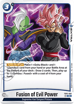 Fusion of Evil Power (FB02-066) - Blazing Aura [Fusion World] (Rare) [FB02-066]
