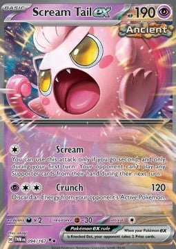 Scream Tail ex - Twilight Masquerade (Double Rare) [TWM-094]