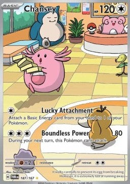 Chansey - Twilight Masquerade (Illustration Rare) [TWM-187]