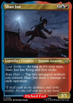 Shao Jun (V.2)