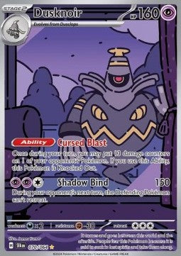 Dusknoir - Shrouded Fable (Illustration Rare) [SFA-070]