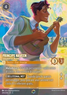 Prince Naveen - Ukulele Player (V.2) - Shimmering Skies (Enchanted) [5SSK-205]