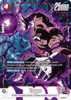Toppo (FB03-016)  (V.2 - Alternate Art) - Raging Roar [Fusion World] (Alternate Art) [FB03-016]
