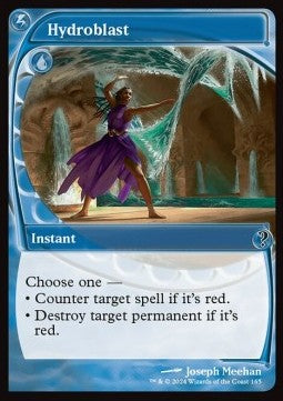 Hydroblast