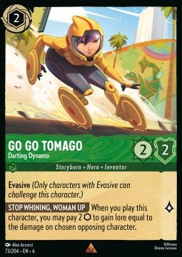 Go Go Tomago - Darting Dynamo