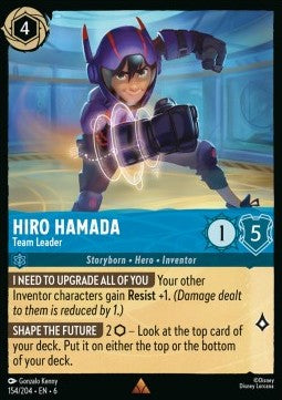 Hiro Hamada - Team Leader