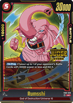 Rumsshi (FB02-029) - Judge Promos [Fusion World] (Uncommon) [JPFW-FB02-029]