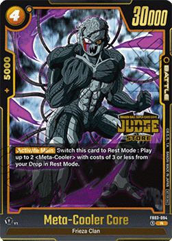 Meta-Cooler Core (FB03-094) - Judge Promos [Fusion World] (Rare) [JPFW-FB03-094]