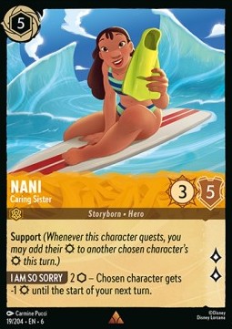 Nani - Caring Sister