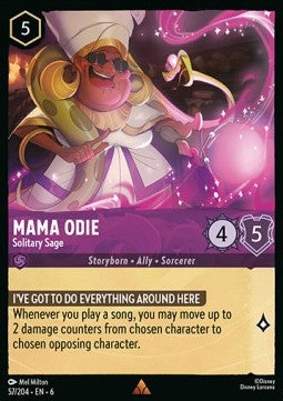 Mama Odie - Solitary Sage