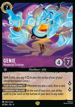Genie - Wonderful Trickster - Azurite Sea (Legendary) [6AZS-61]