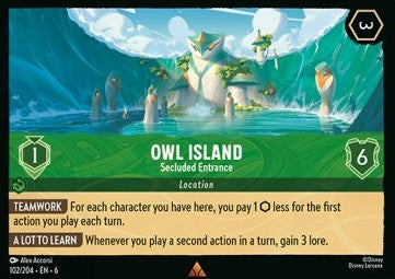 Owl Island - Secluded Entrance