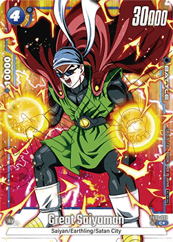 Great Saiyaman (FB03-032)  (V.2 - Common) - Unnumbered Promos [Fusion World] (Common) [FWUP-FB03-032]