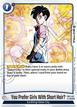 You Prefer Girls With Short Hair? (FB03-052) [Fusion World]