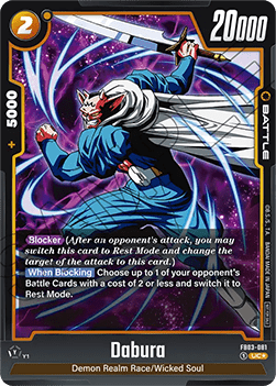 Dabura (FB03-081) [Fusion World] (V.1 - Uncommon)
