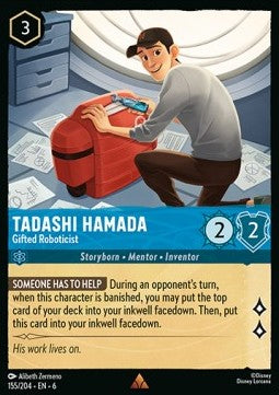 Tadashi Hamada - Gifted Roboticist