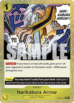 Narikabura Arrow (ST09-014) (V.3) - The Best (Common) [PRB01-ST09-014]