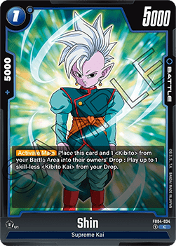 Shin (FB04-034) - Ultra Limit [Fusion World] (Common) [FB04-034]