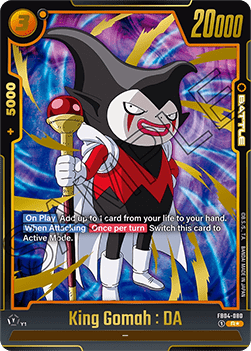 King Gomah : DA (FB04-080)  (V.2 - Rare) - Ultra Limit [Fusion World] (Rare) [FB04-080]