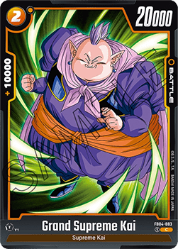 Grand Supreme Kai (FB04-083) - Ultra Limit [Fusion World] (Common) [FB04-083]